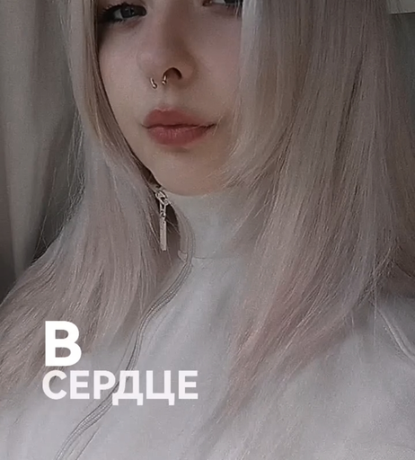 Image 1061940 from sukikoofficial
