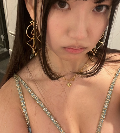Image 1029300 from Aria Saki