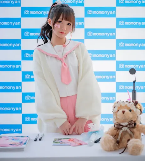 Image 10158933 from nagisa9008