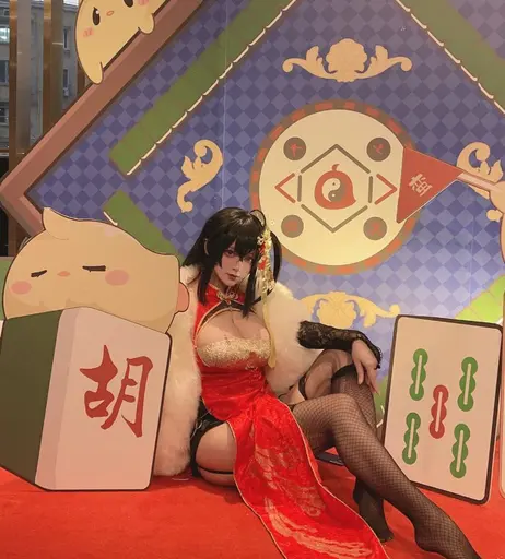 Image 10158127 from Natsume Natsume0v0
