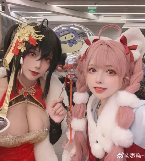 Image 10158128 from Natsume Natsume0v0