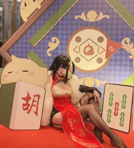 Image 10158140 from Natsume Natsume0v0