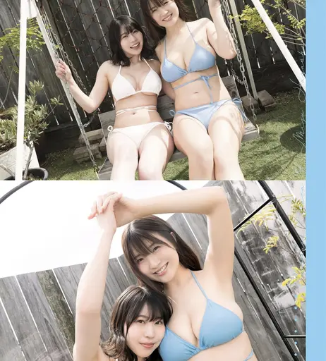 Image 10156832 from Hara Tsumugi | 原つむぎ