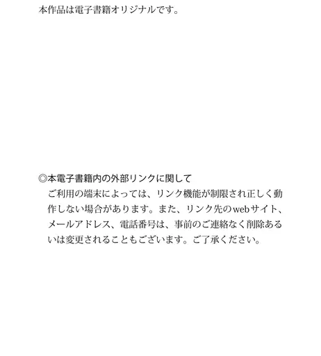 Image 10151412 from Kikuchi Hina | 菊地姫奈