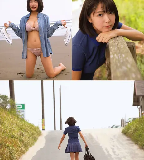 Image 10174854 from Rio Teramoto (Japanese Gravure Idol)