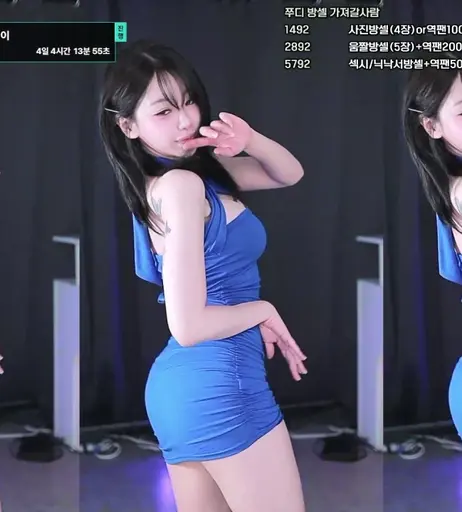 Image 10174573 from Judy | duswn8243 | 쭈디♡