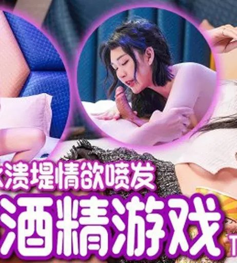 Image 10174722 from Chinese porn