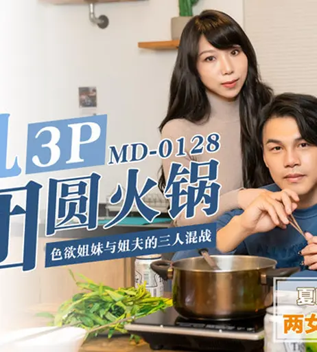 Image 10174697 from Chinese porn