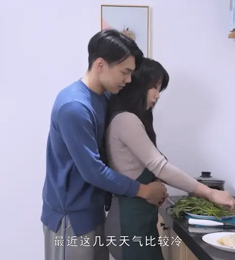 Image 10174698 from Chinese porn