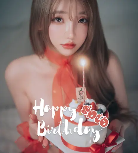 Image 10176312 from Son Ye Eun | Yenny | 손예은 |  BJ Eunsora 은소라