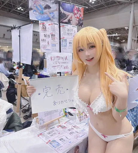 Image 10148227 from 花梨Hanari - Takanashi Hanariv3v