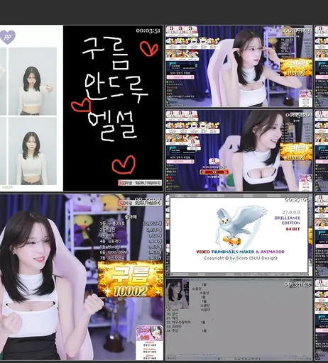 Image 10147500 from yunhee1222 | yesall12 | 깅예솔
