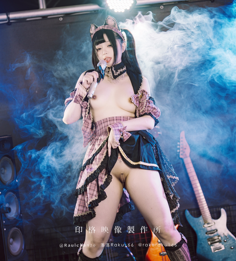 Image 10141125 from 落落Raku / Raku_66