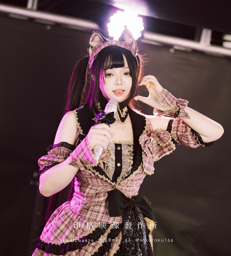 Image 10141145 from 落落Raku / Raku_66