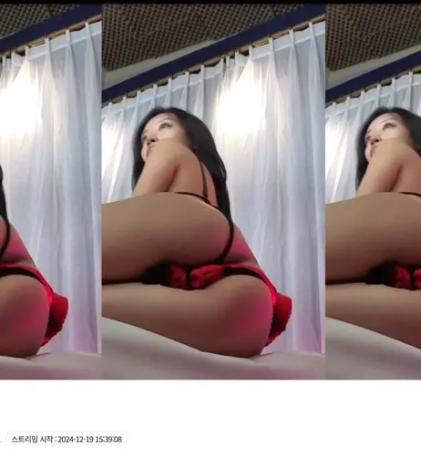 Image 10140744 from FLEXTV WIN