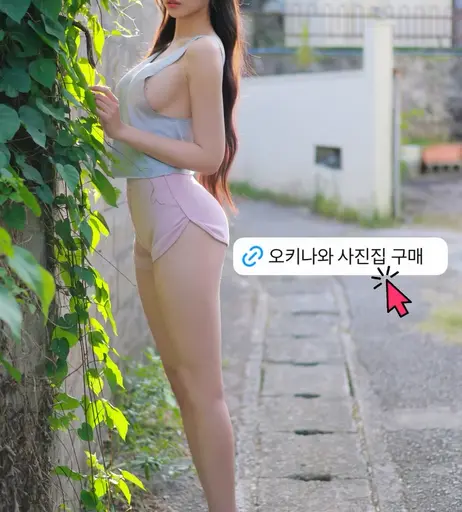 Image 10143849 from h___rvn | rvn1015 | 동그란 | Dongeuran
