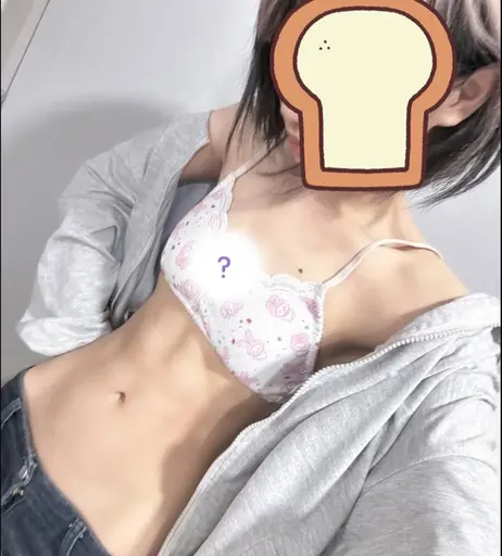 Image 10143260 from Mochimochi_nn | Mochi Ningning