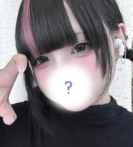 Image 10143240 from Mochimochi_nn | Mochi Ningning