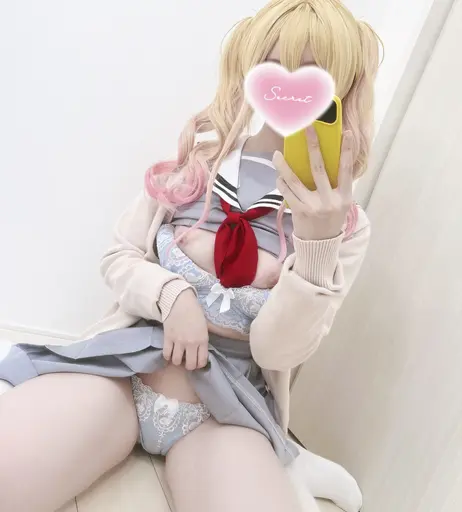 Image 10142568 from Alice Holic | Aliceholic13 | ありすほりっく