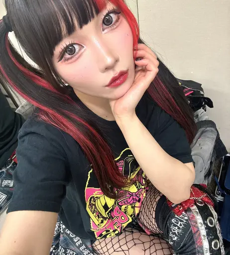 Image 10138032 from Maki Itoh