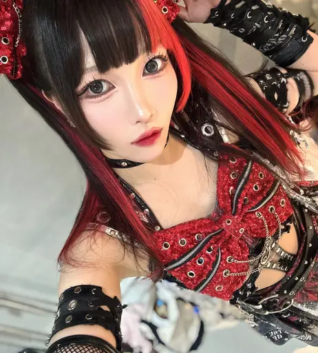 Image 10138035 from Maki Itoh