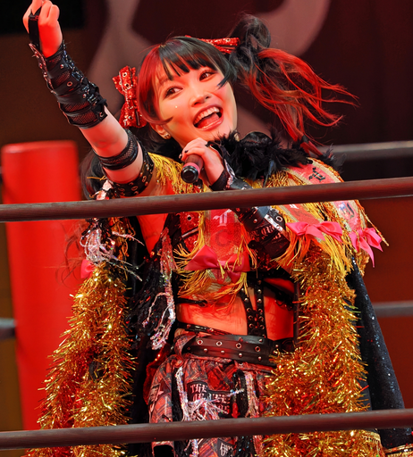 Image 10138062 from Maki Itoh