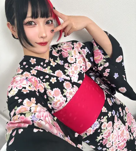 Image 10138068 from Maki Itoh
