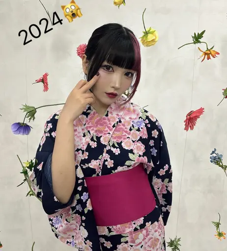Image 10138052 from Maki Itoh