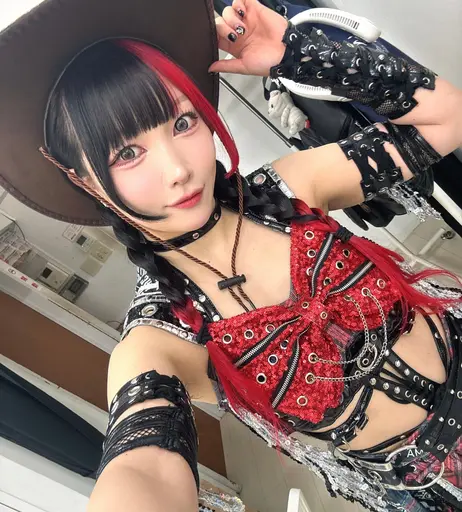 Image 10138056 from Maki Itoh