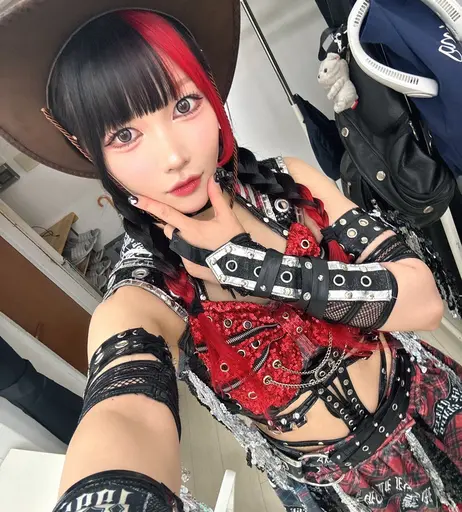 Image 10138049 from Maki Itoh