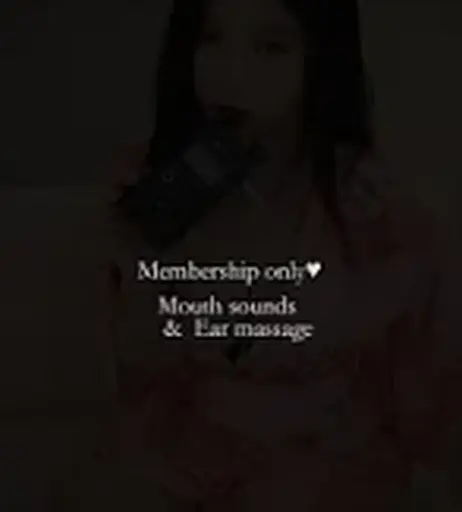 Image 10138323 from ASMR Yoon Ying | yoonyingASMR