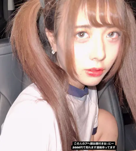 Image 10133626 from popo_chi0 / popotan / ぽぽち