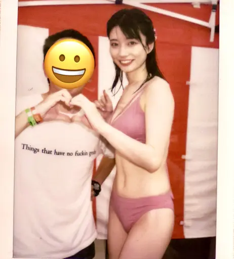Image 10132218 from Kanna Seto (瀬戸環奈)  | setokanna_