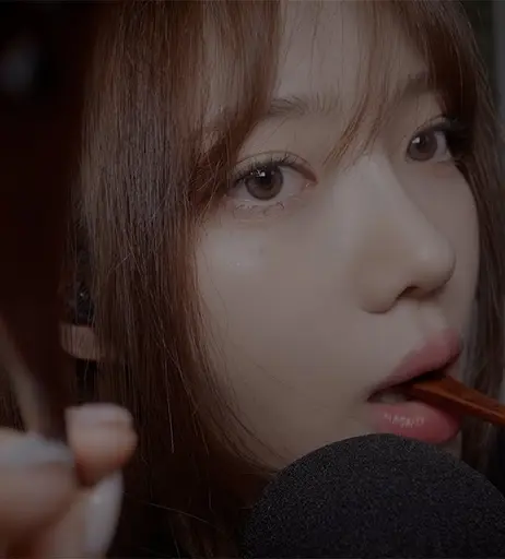 Image 10194939 from Nareun ASMR / 송나른 / nareuni_