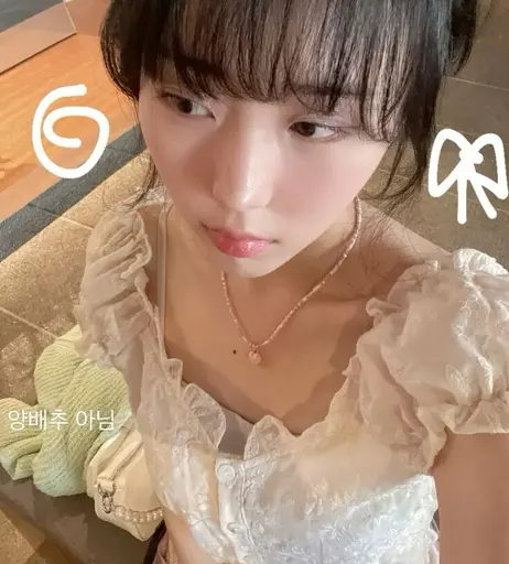 Image 10196606 from Laurine ASMR