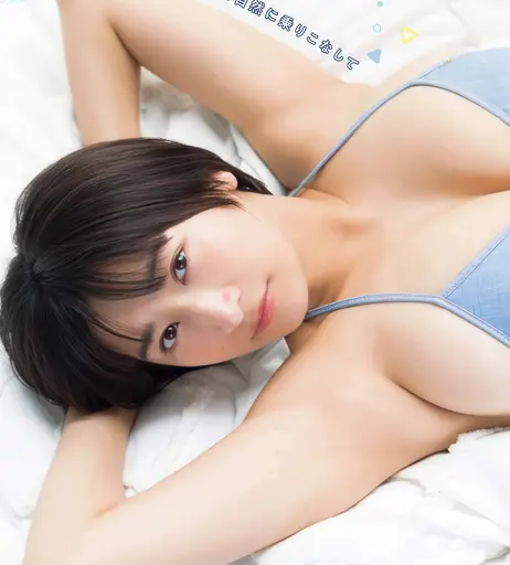 Image 10180183 from Ina Enohara 榎原依那