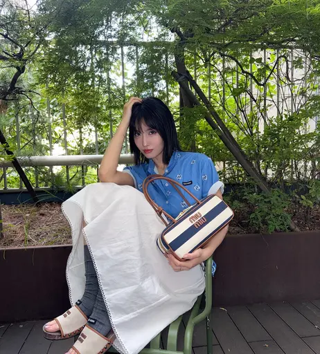 Image 10070129 from Hirai Momo | TWICE