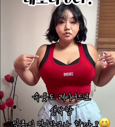 Image 10048725 from Moon Seo-byul (문서별)