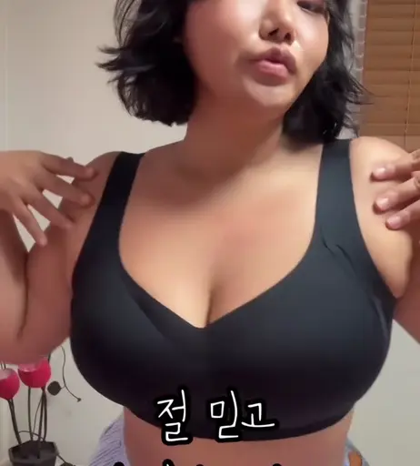 Image 10048718 from Moon Seo-byul (문서별)