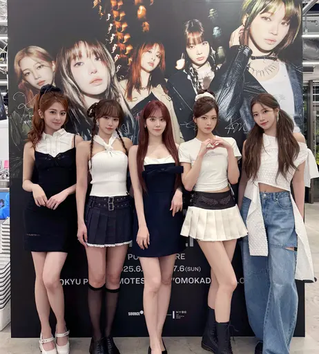 Image 10027394 from Kim Chaewon 김채원 [Le Sserafim]