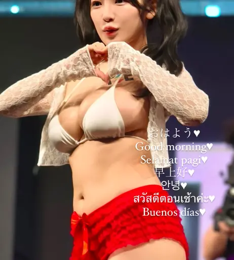 Image 10005596 from Jun Amaki