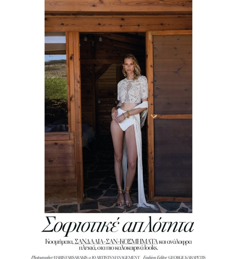 Image 3232653 from Mariina Keskitalo