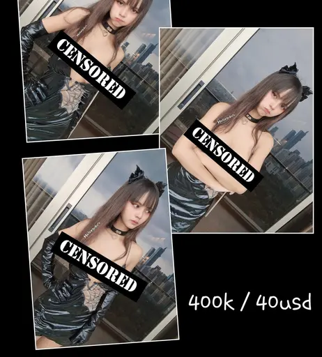 Image 3911886 from machinegunkuro