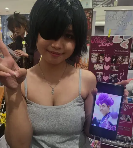 Image 3555487 from Shioko Kanae