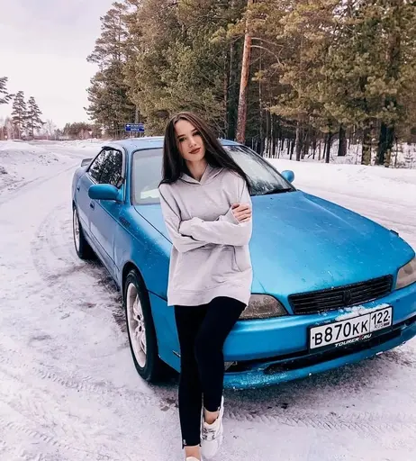 Image 3554819 from Frollkina