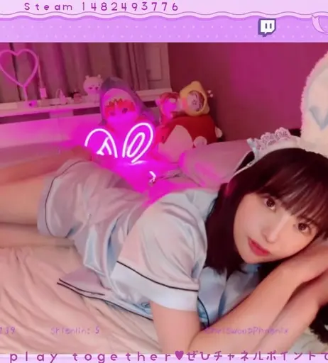 Image 3616809 from MaiMai まいまい / maimai__twitch