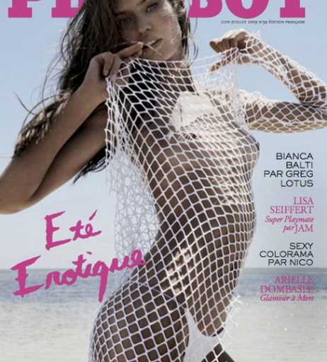 Image 3010714 from Bianca Balti