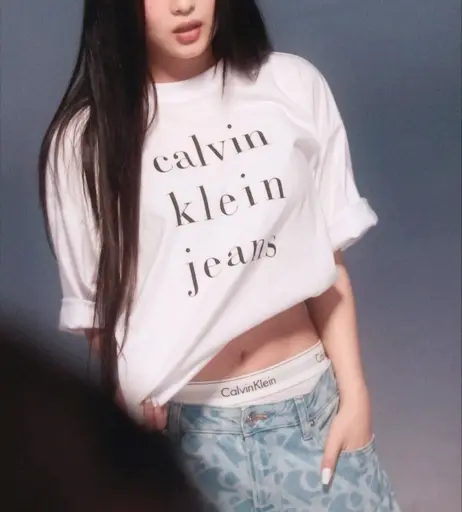 Image 6171194 from Hanni Pham / Hanni newjeans