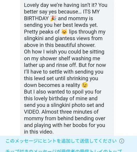 Image 6287922 from Stella Chuu / Stellalewds