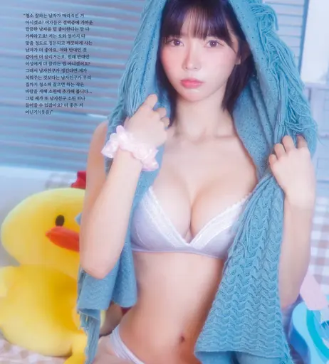 Image 6892114 from U.Hwa (은유화) greenblue798
